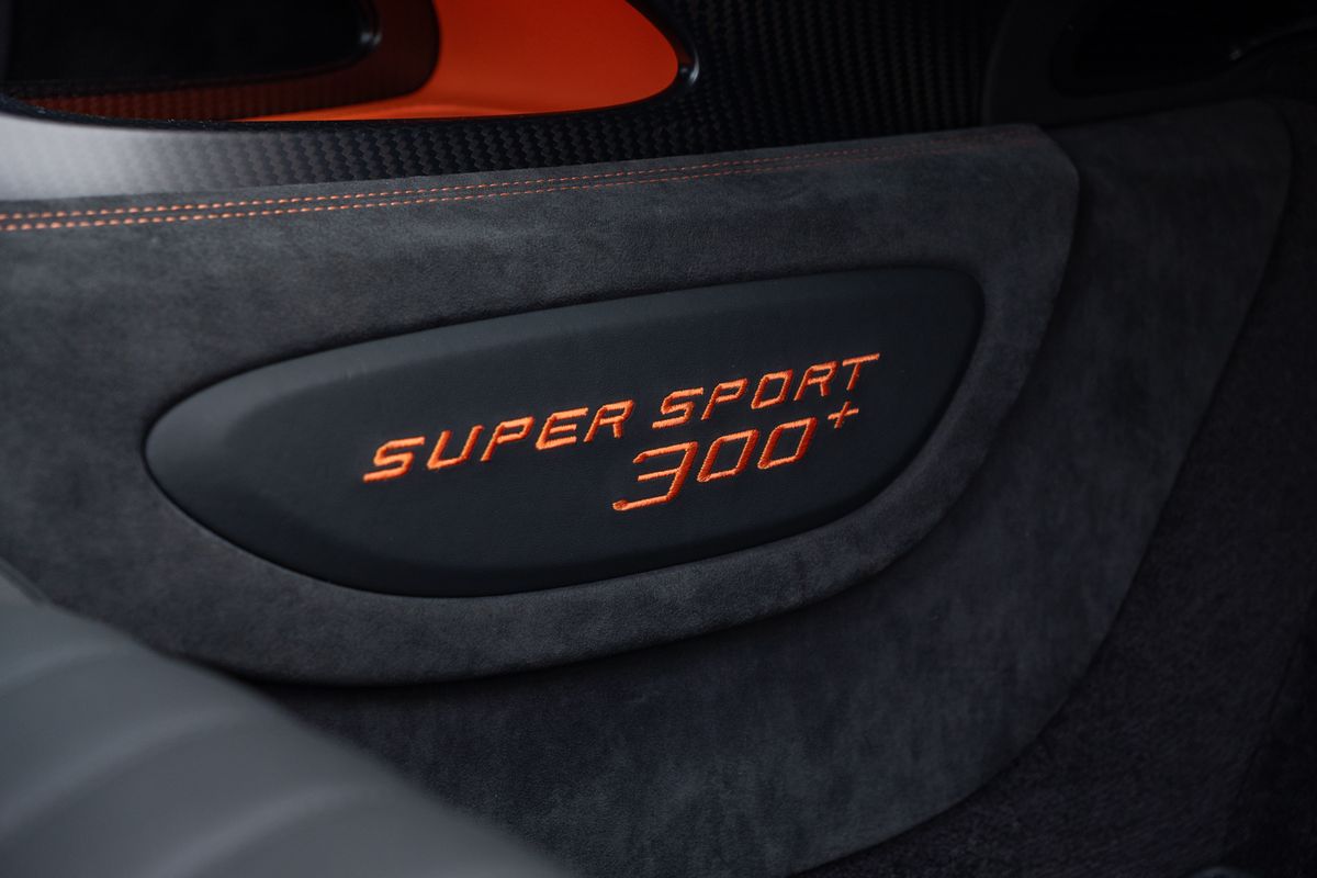 2022 Bugatti Chiron Super Sport 300+
