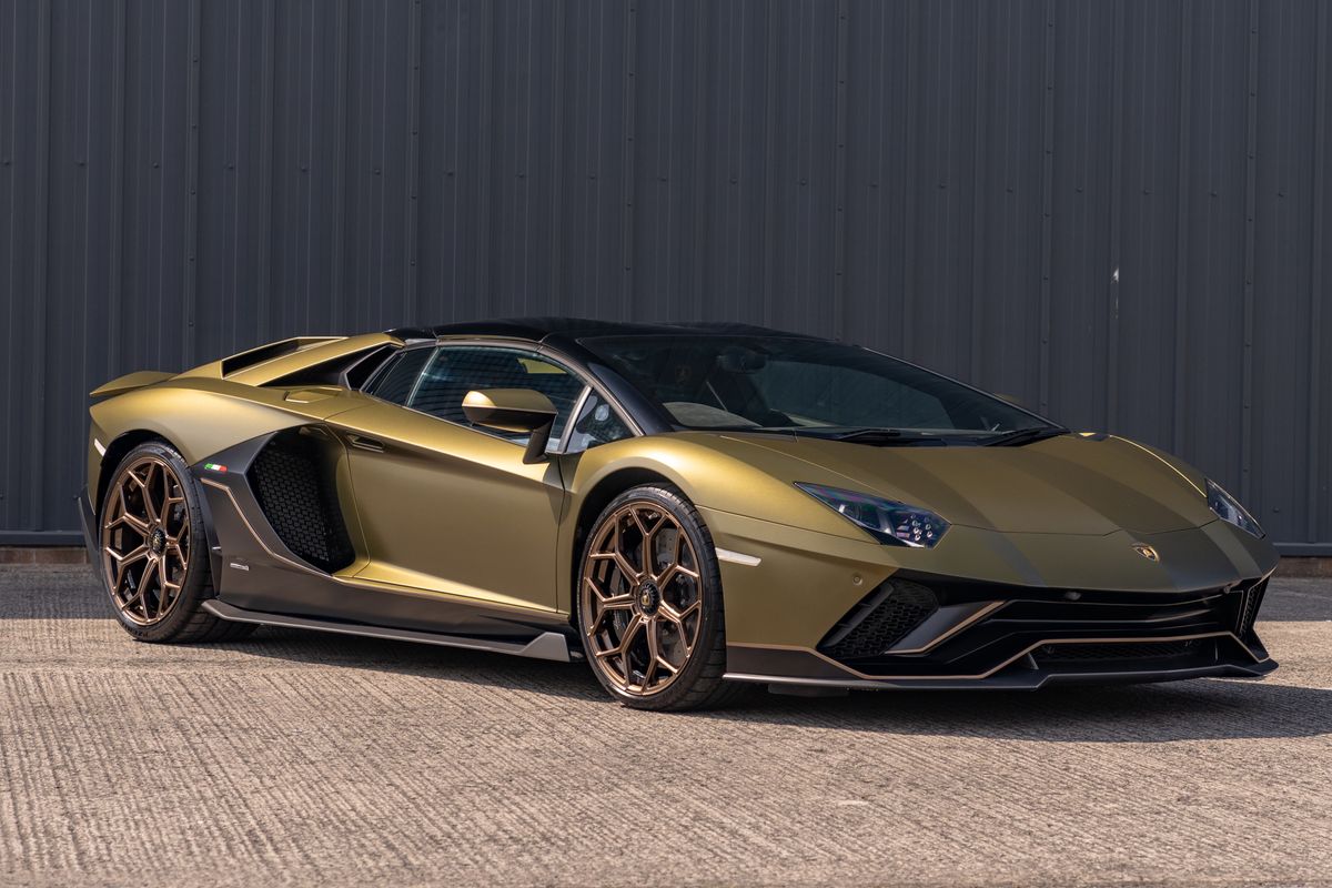 2022 Lamborghini Aventador Ultimae Roadster