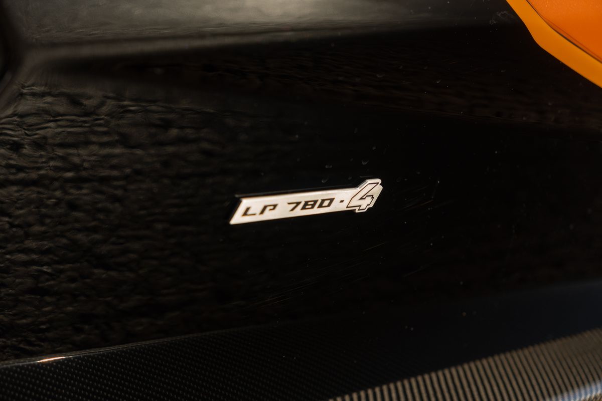 2022 Lamborghini Aventador Ultimae Roadster